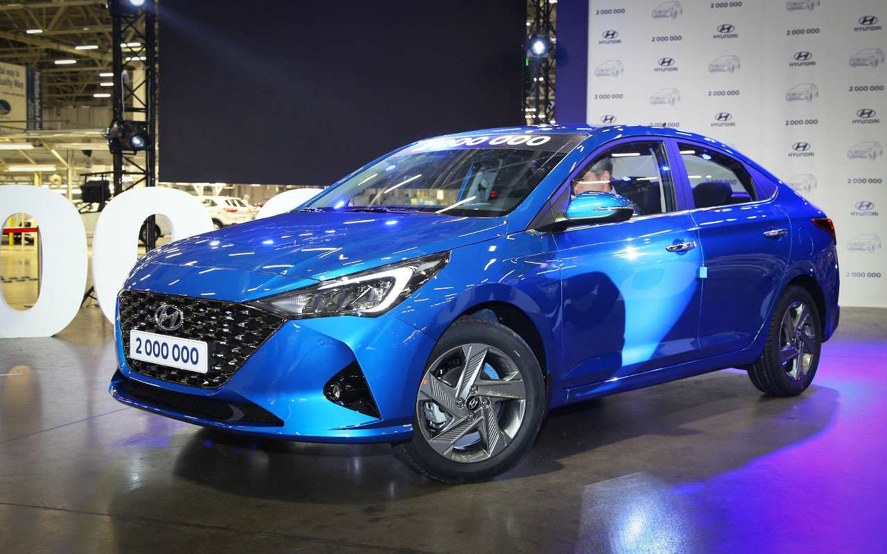 Юбилей Hyundai: 2 млн машин — это как от Парижа до Владивостока