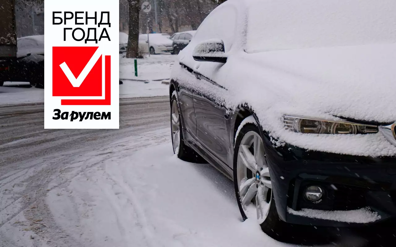 Что делать при глубоком разряде аккумулятора зимой?