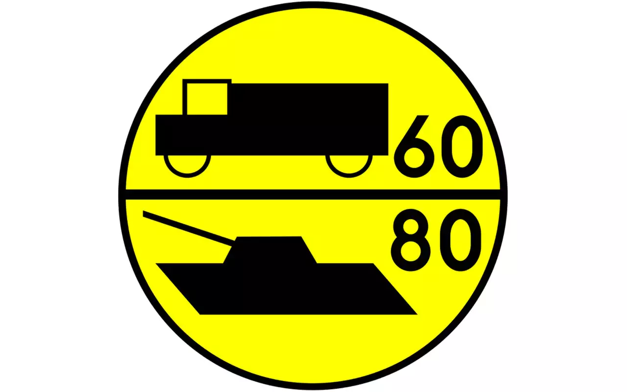 W-3 нагрузочный класс одностороннего транспортного моста для колесных и гусеничных транспортных средств