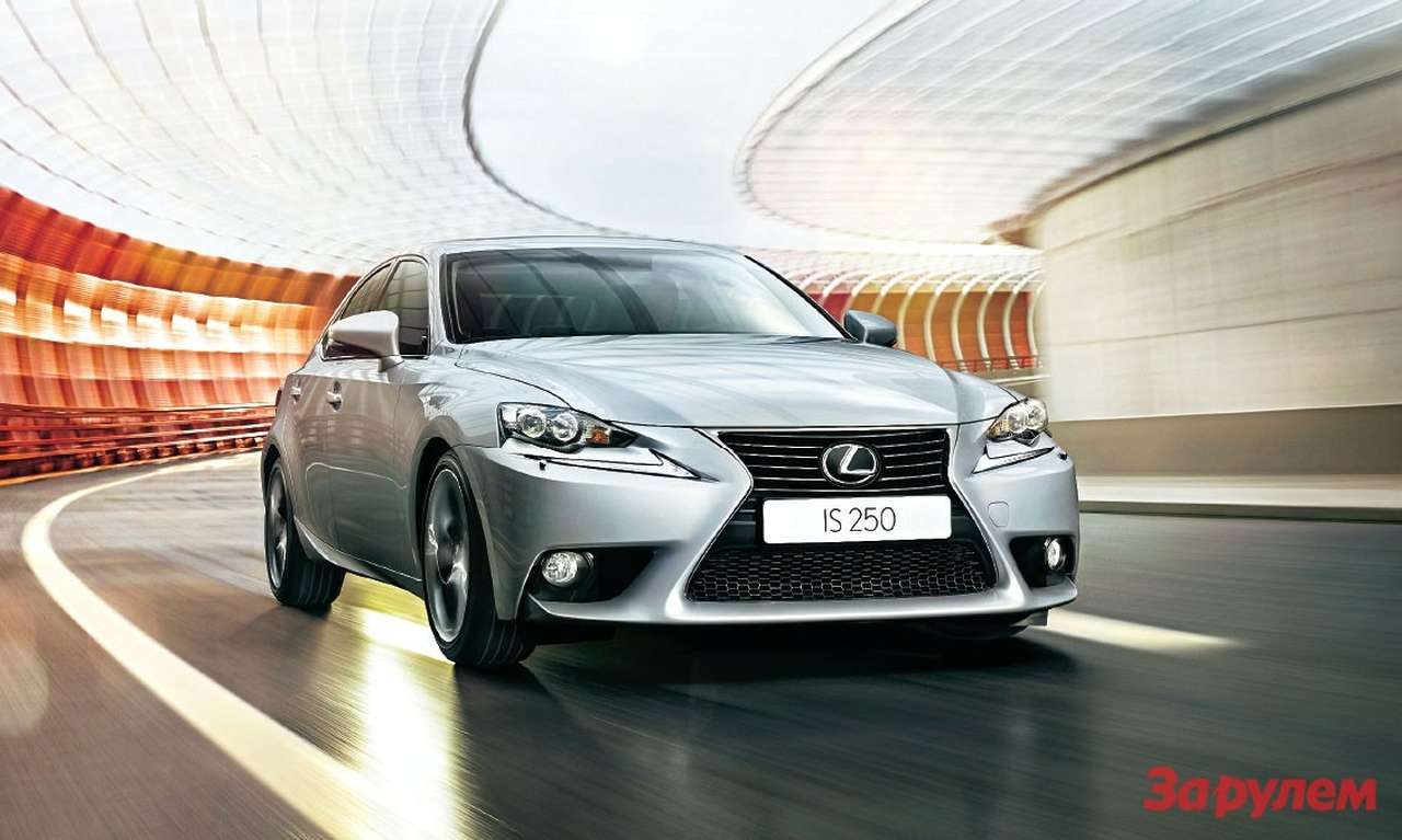 Lexus IS