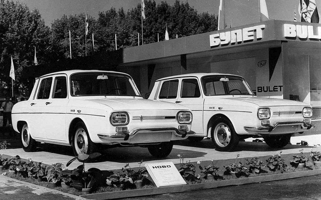 Болгарские Renault 10 выпустили в очень небольших количествах.