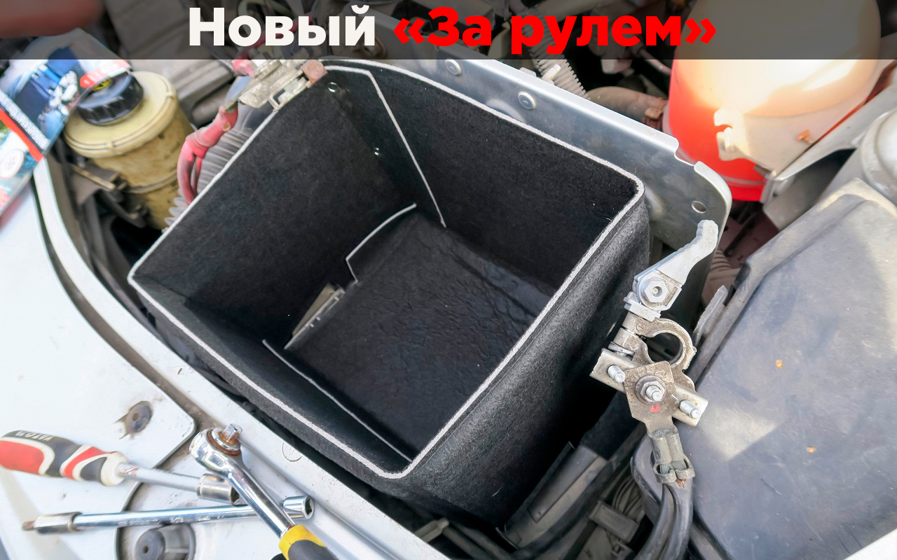 Как не дать АКБ замерзнуть в мороз? Есть способ!