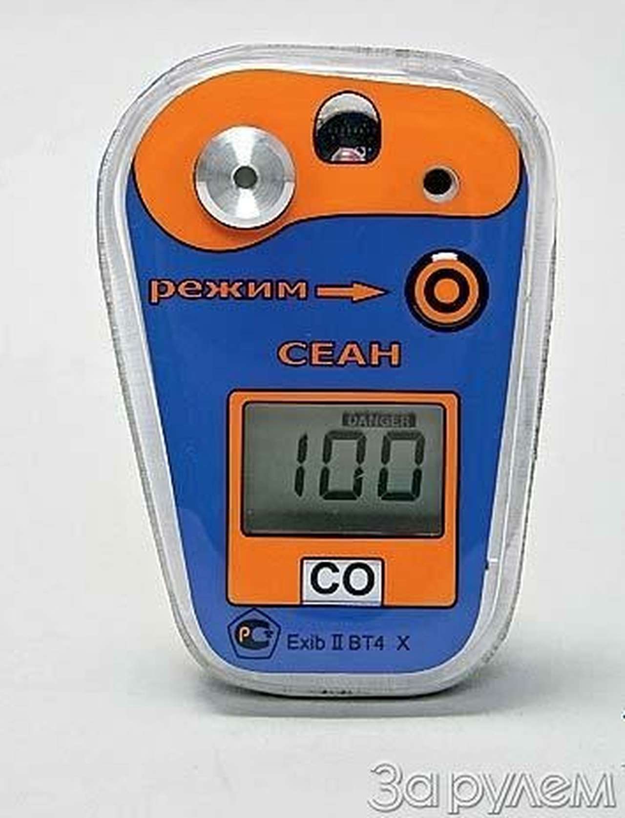 Не для мнительных