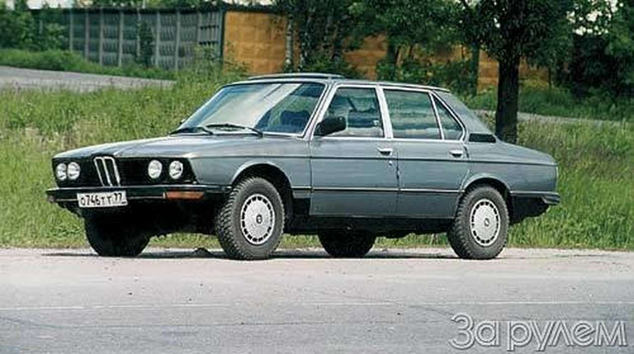 520-й перпетуум-мобиле