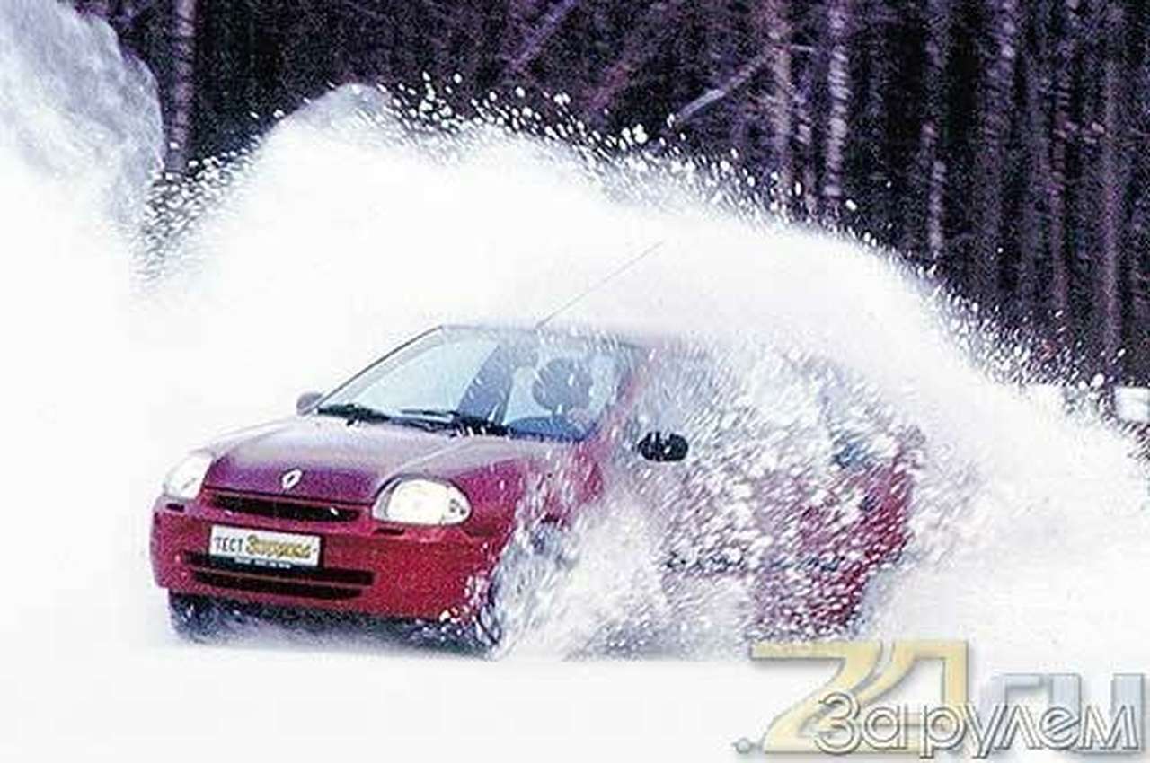 Тормозим от души