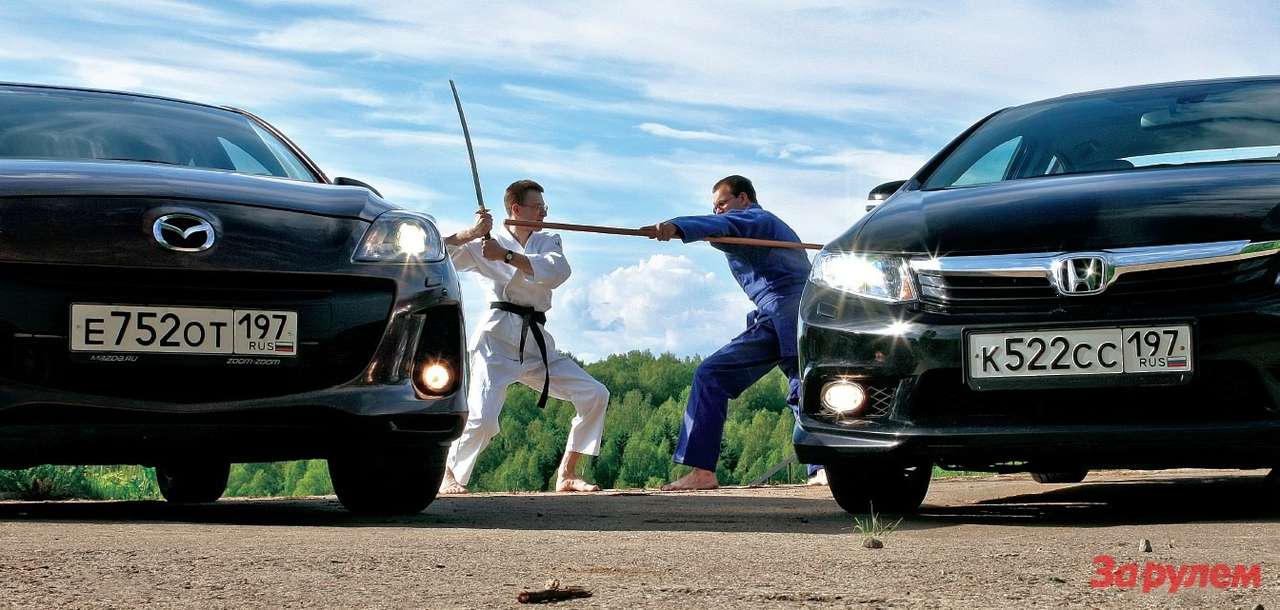 Mazda 3, Honda Civic