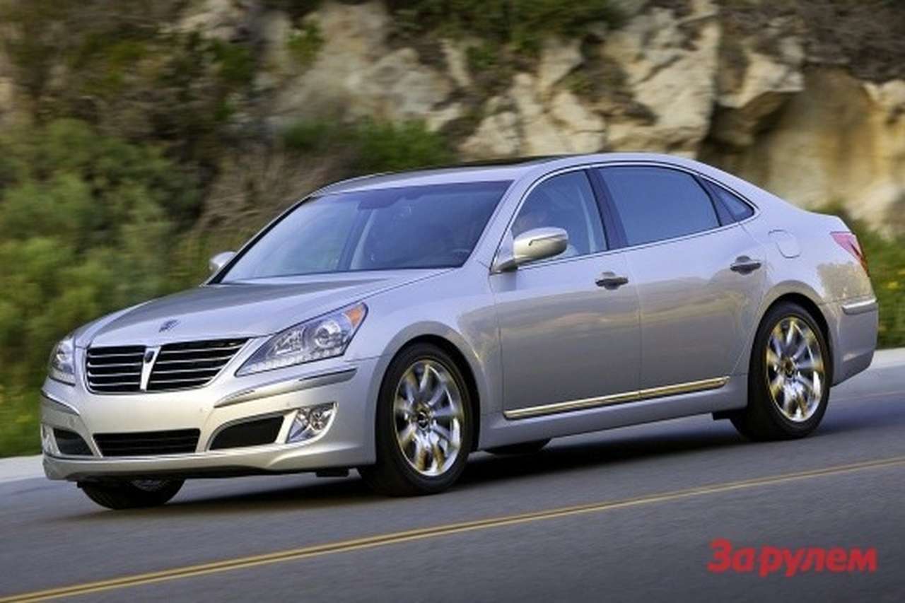 Американские богачи любят Hyundai