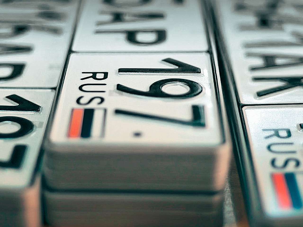 Новые правила регистрации автомобилей: к чему готовиться?