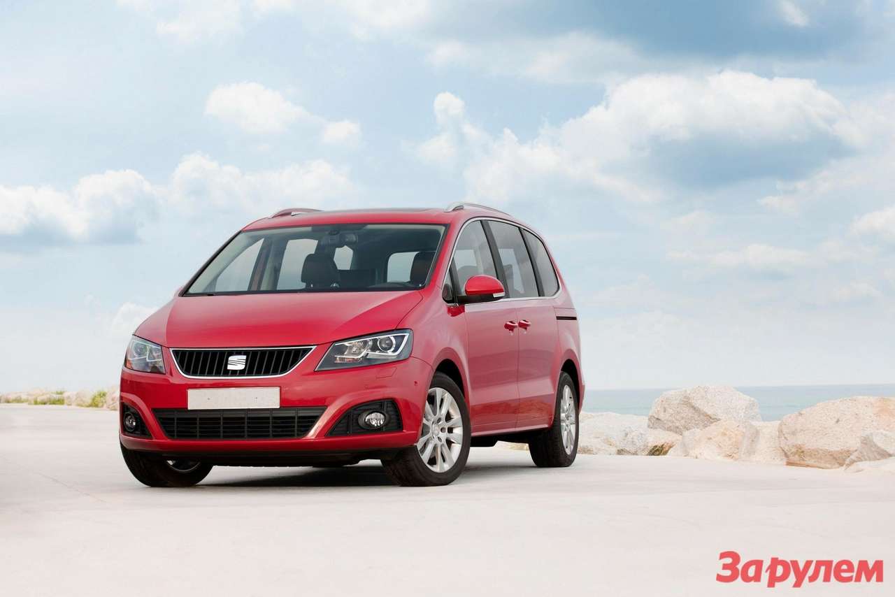 Seat начал принимать заказы на Alhambra