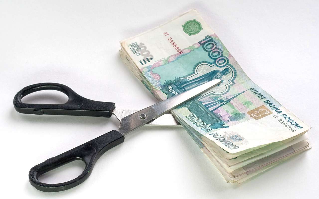 Водители думают над штрафами 44 дня (вместо использования скидки в 50%)