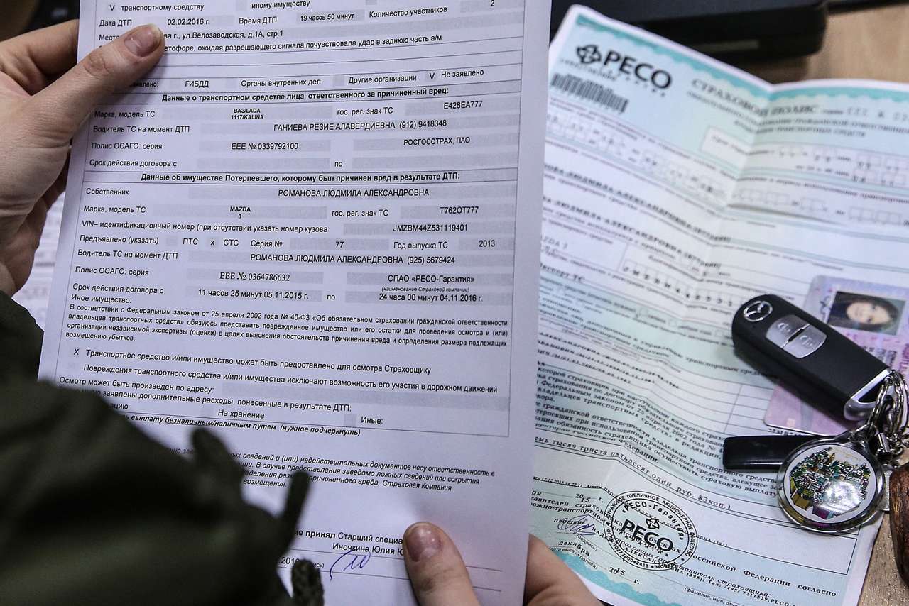 ЦБ РФ может получить право создания госкомпании по ОСАГО