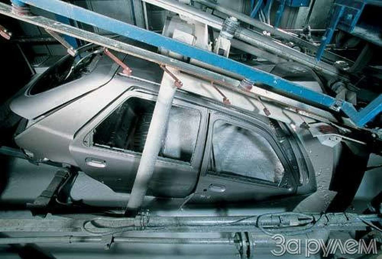 "форд" обмахивают перьями