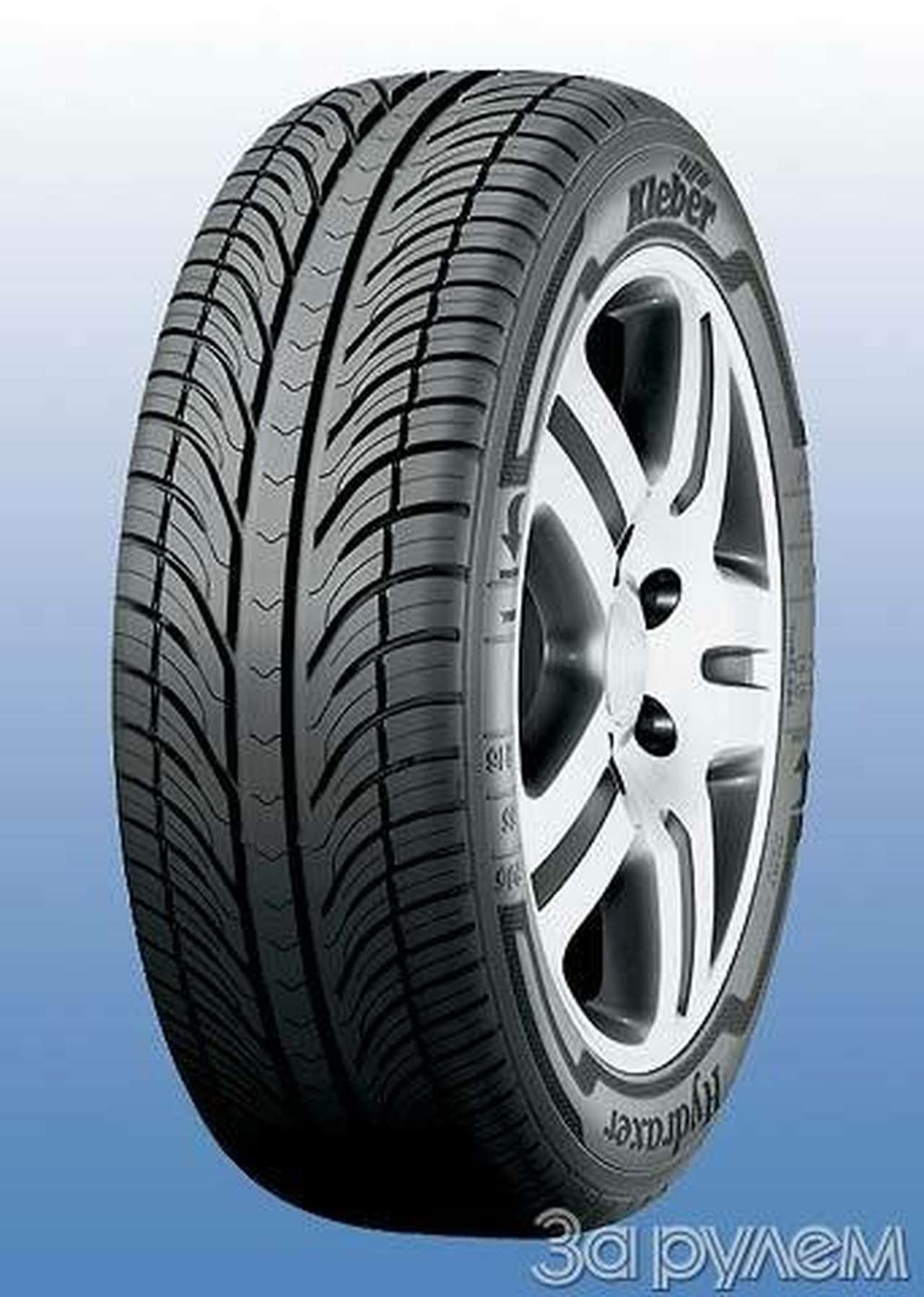 "Гидраксер" может и это