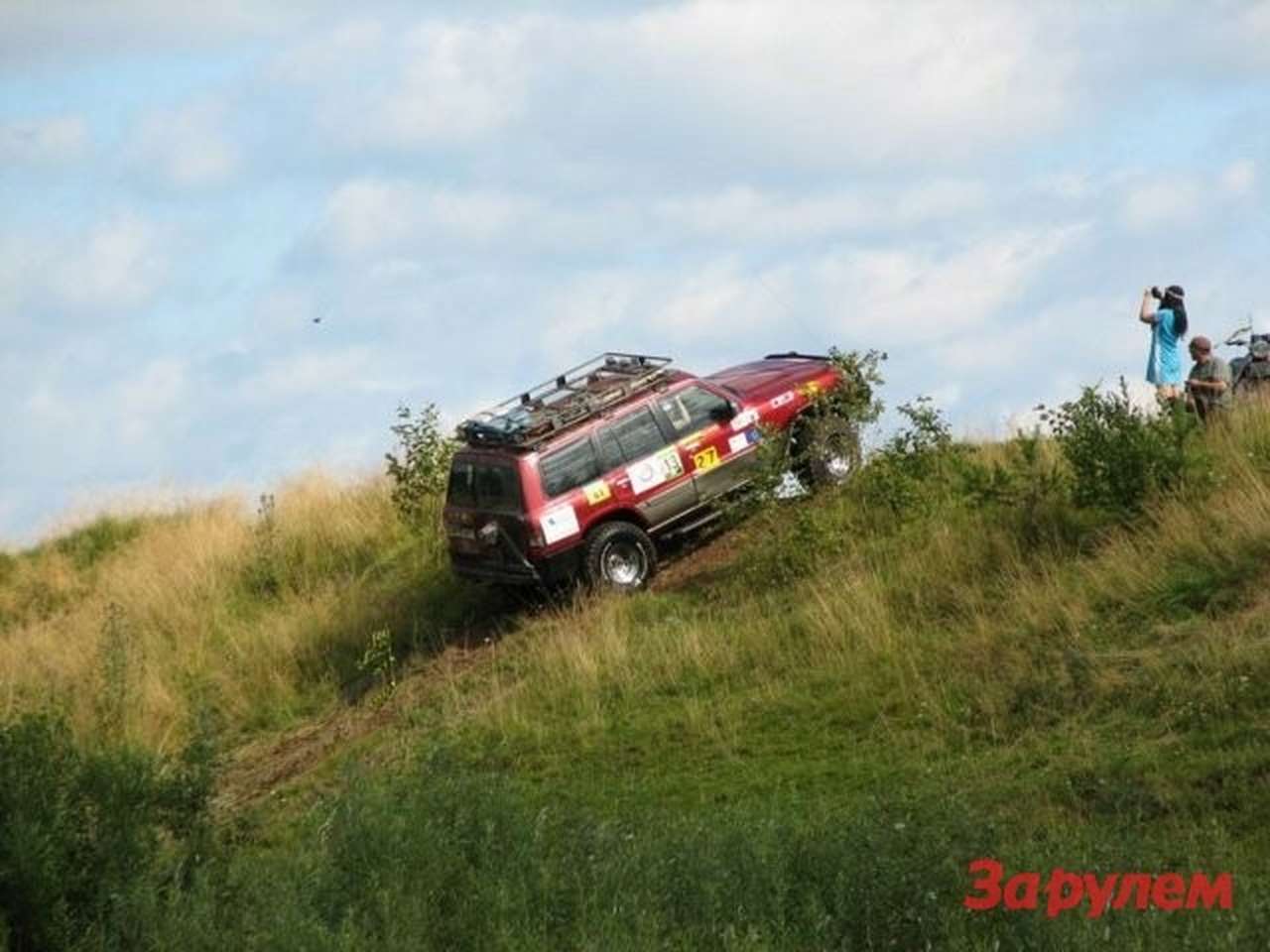 Летний «Сусанин трофи» 2010