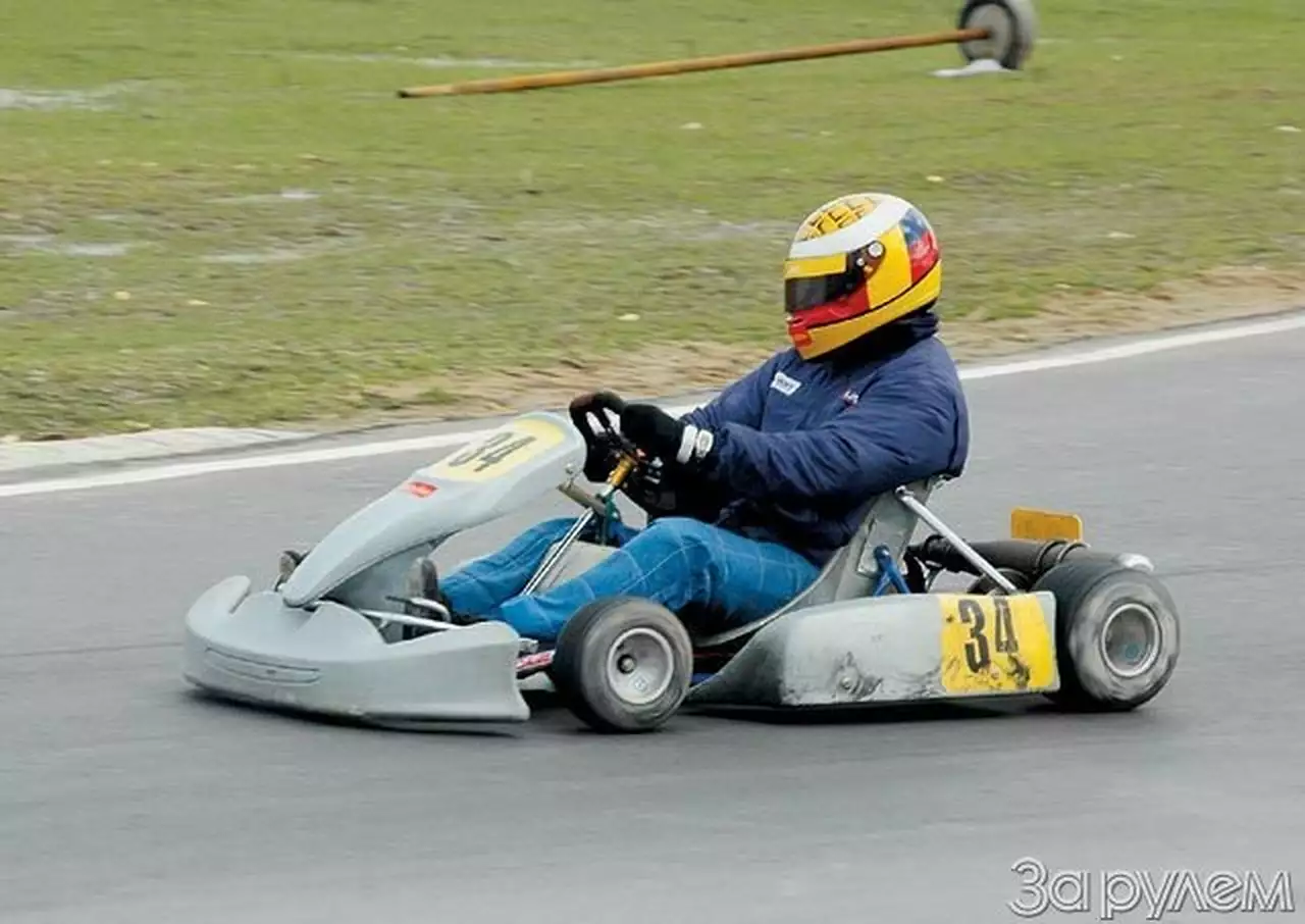 Ступенька к профи