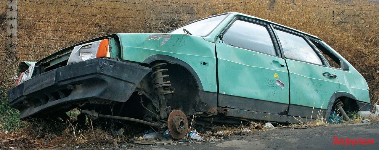 Крупным планом: памяти таможенного союза