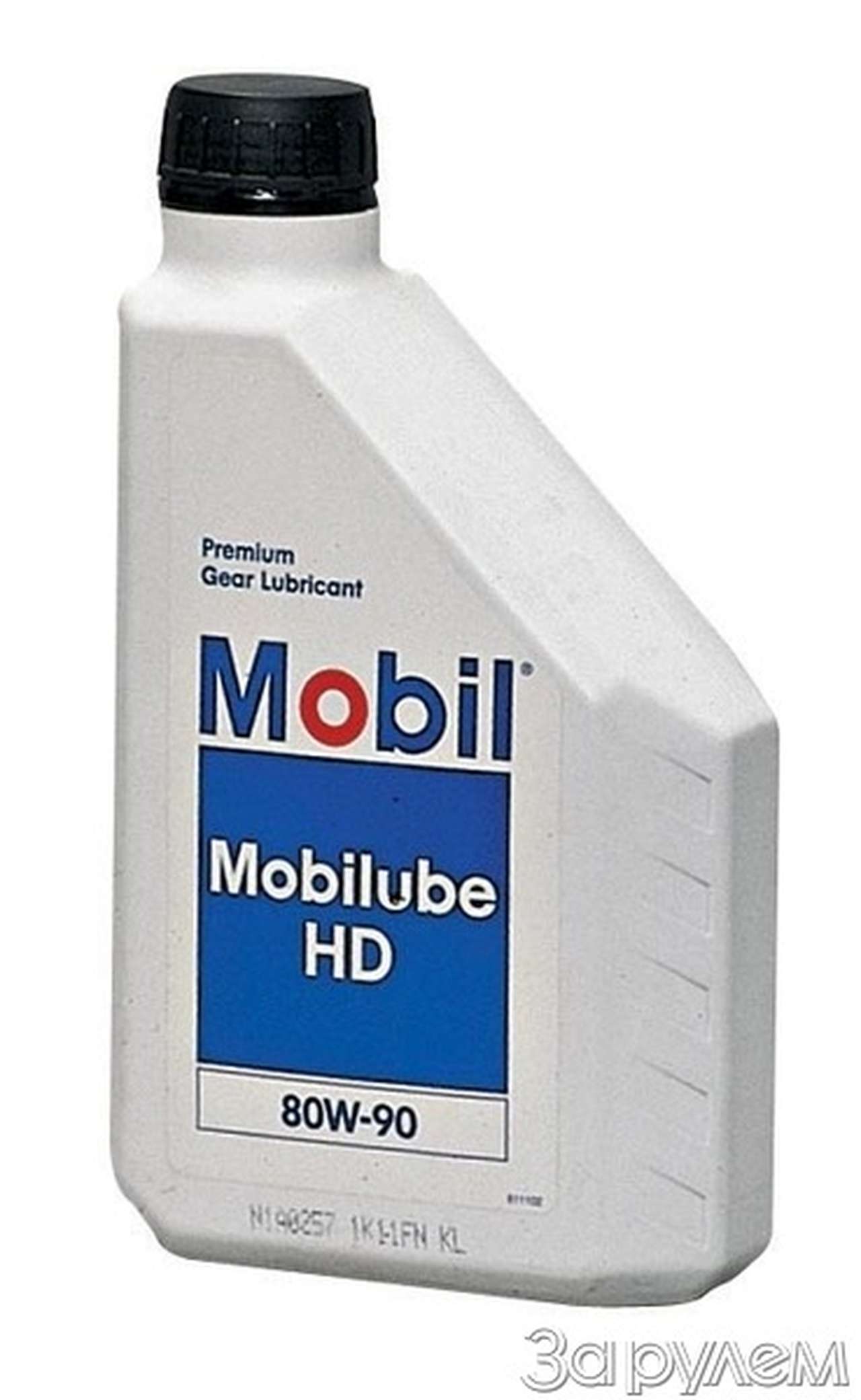 Опорный прыжок