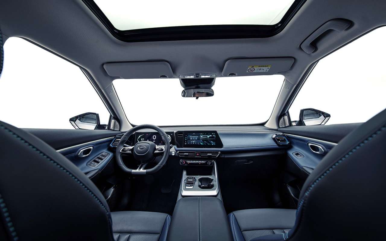 GAC GS3