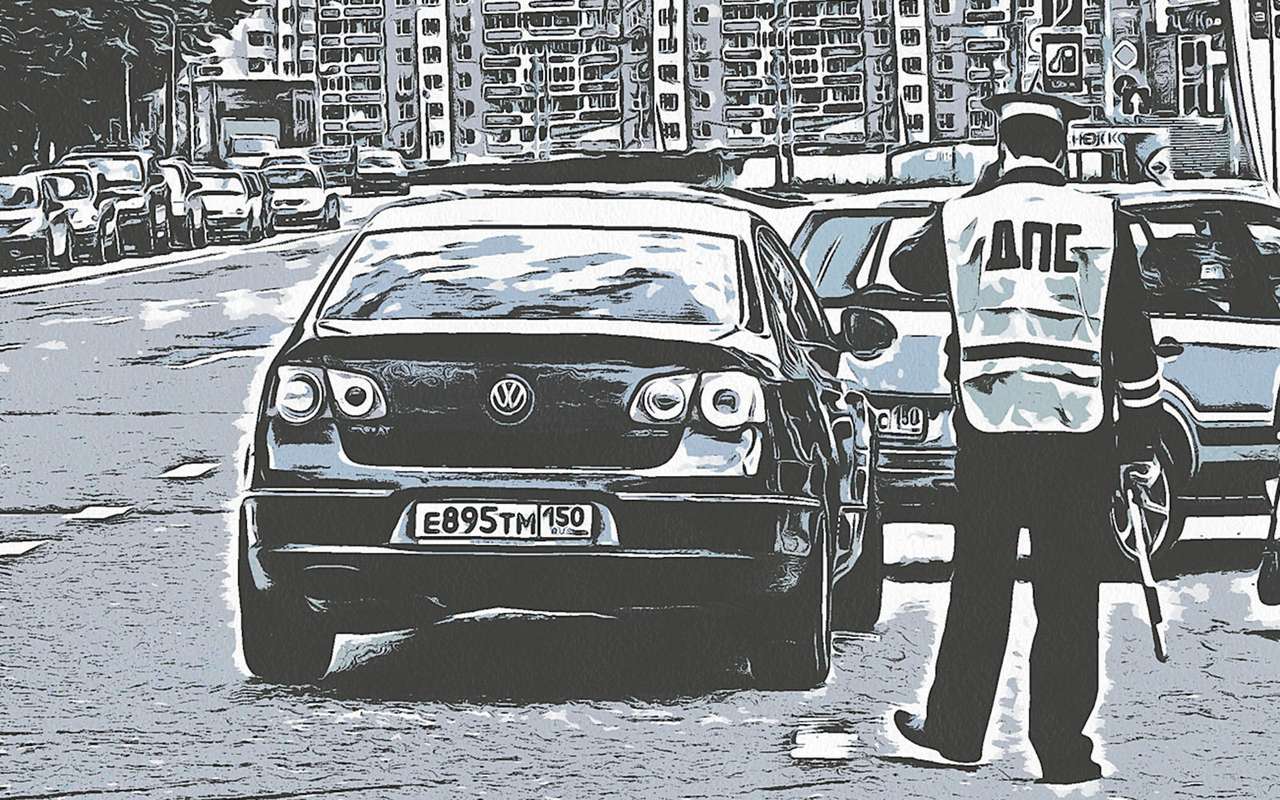 Новые права инспекторов ДПС: на оформление ДТП не поедут!