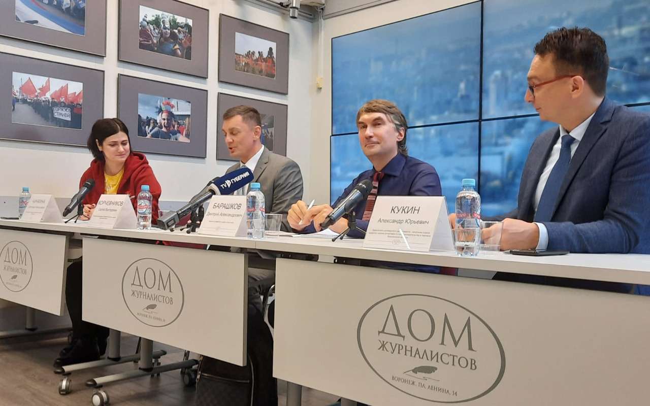 Участники автопробега «PROстранствие – Едем на Роза Хутор!» побывали в Воронеже