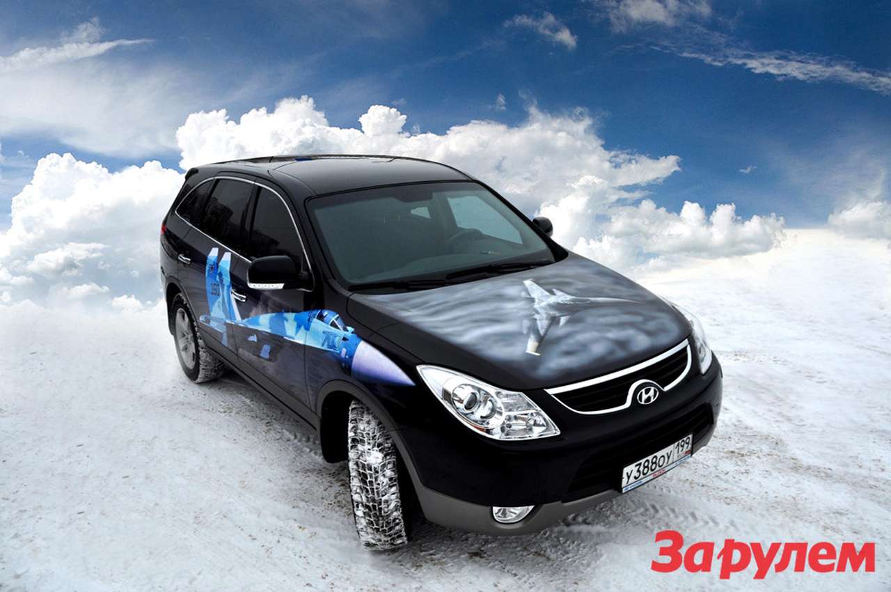 Неповторимый автомобиль