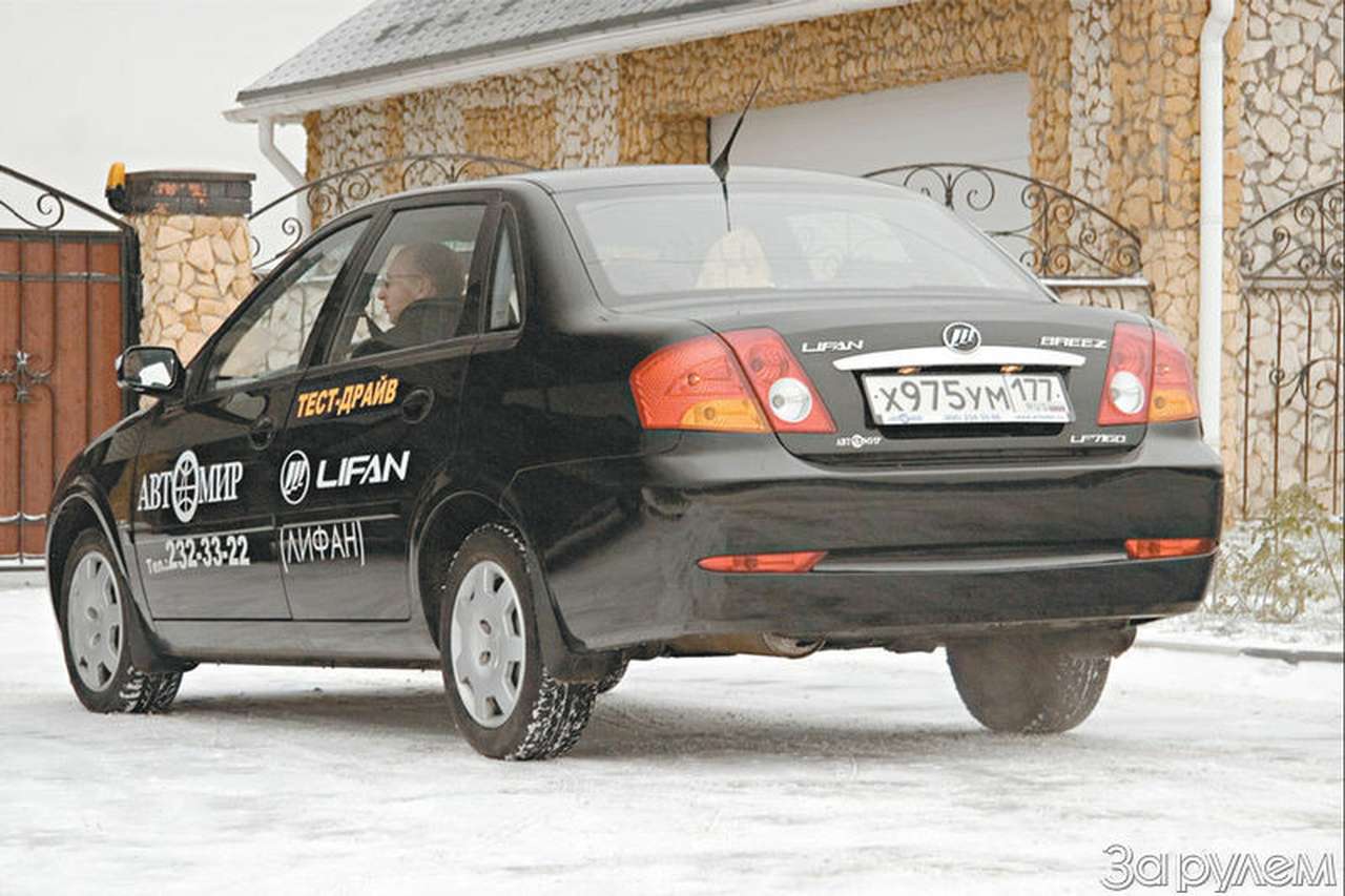 Коды регионов на номерных знаках, возможно, отменят