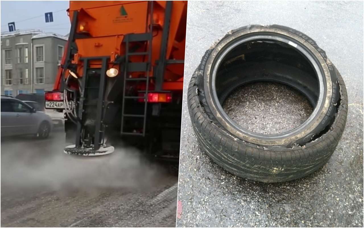 Эксперт раскрыл, для каких шин зимние реагенты убийственны