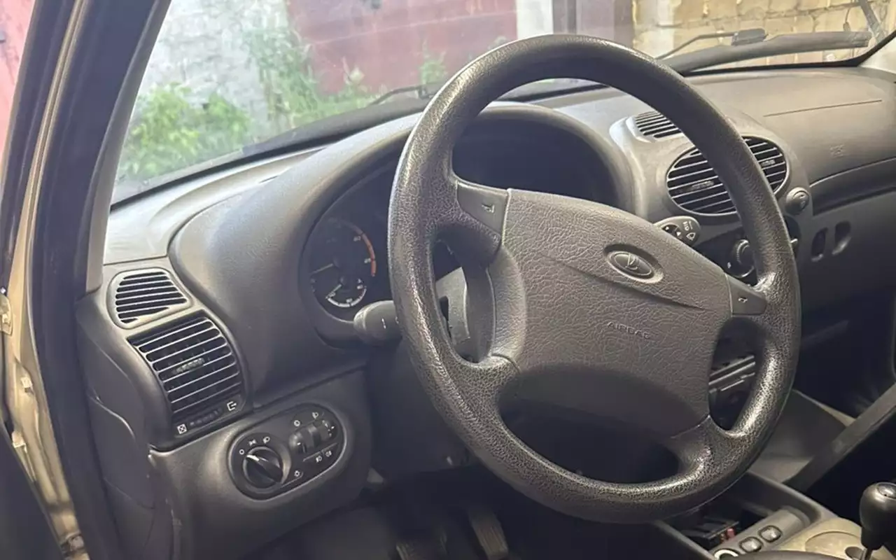 El Lada