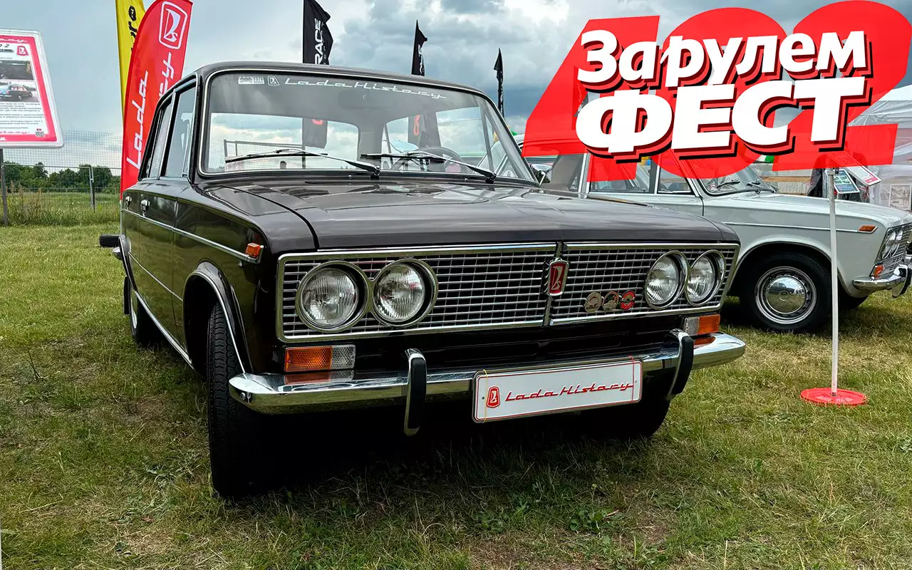 На ЗА РУЛЕМ ФЕСТ вы можете полюбоваться классическими автомобилями в музейном состоянии