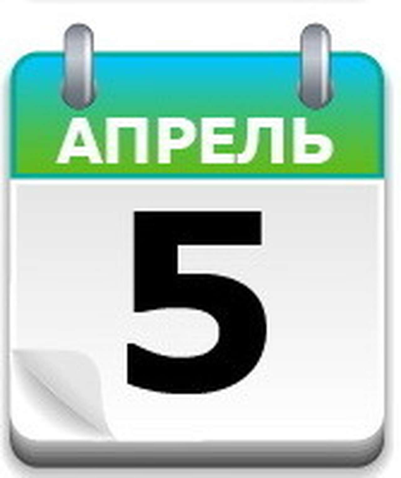 «Нива»: год после юбилея