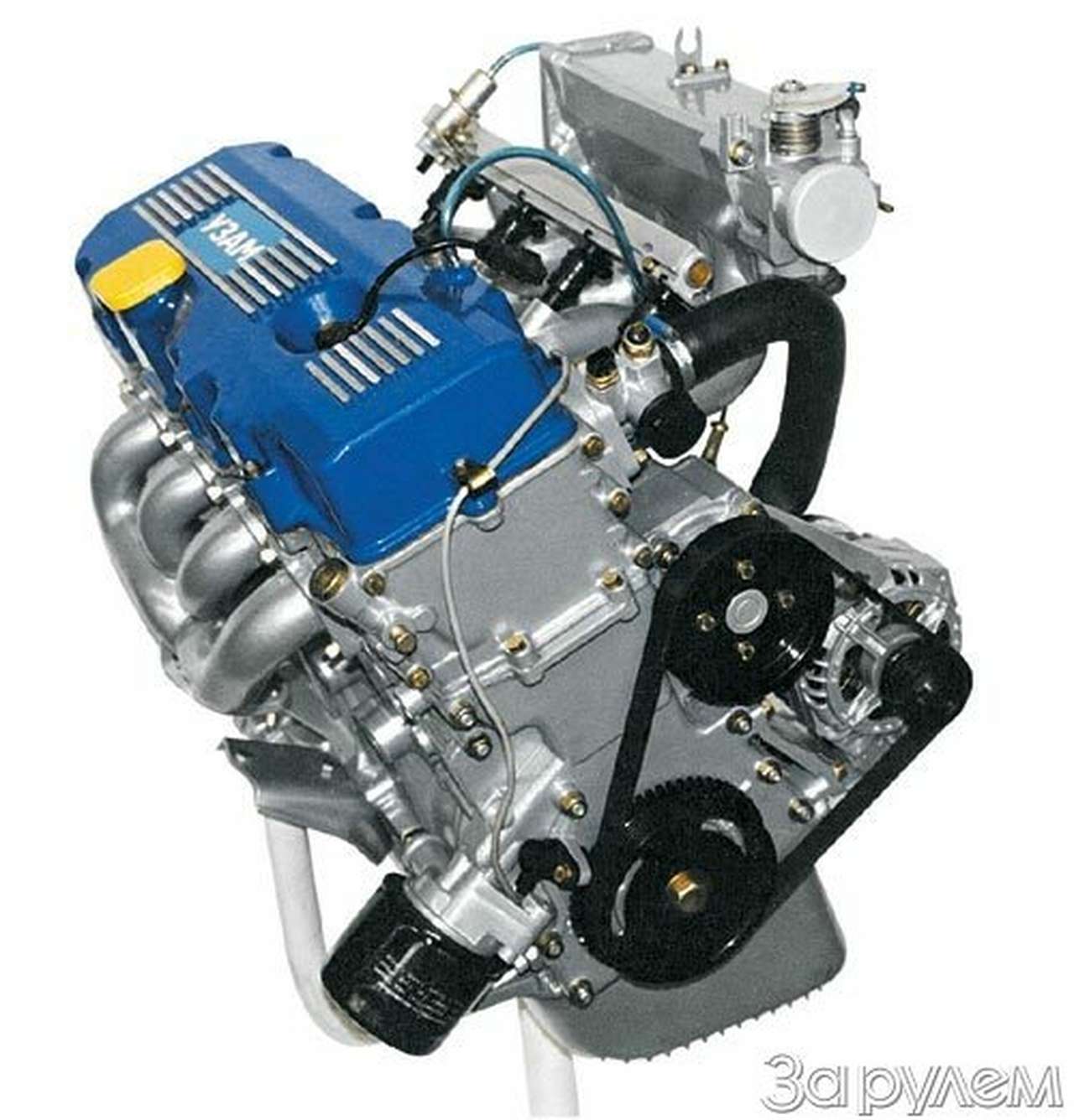 Узам: с новыми силами