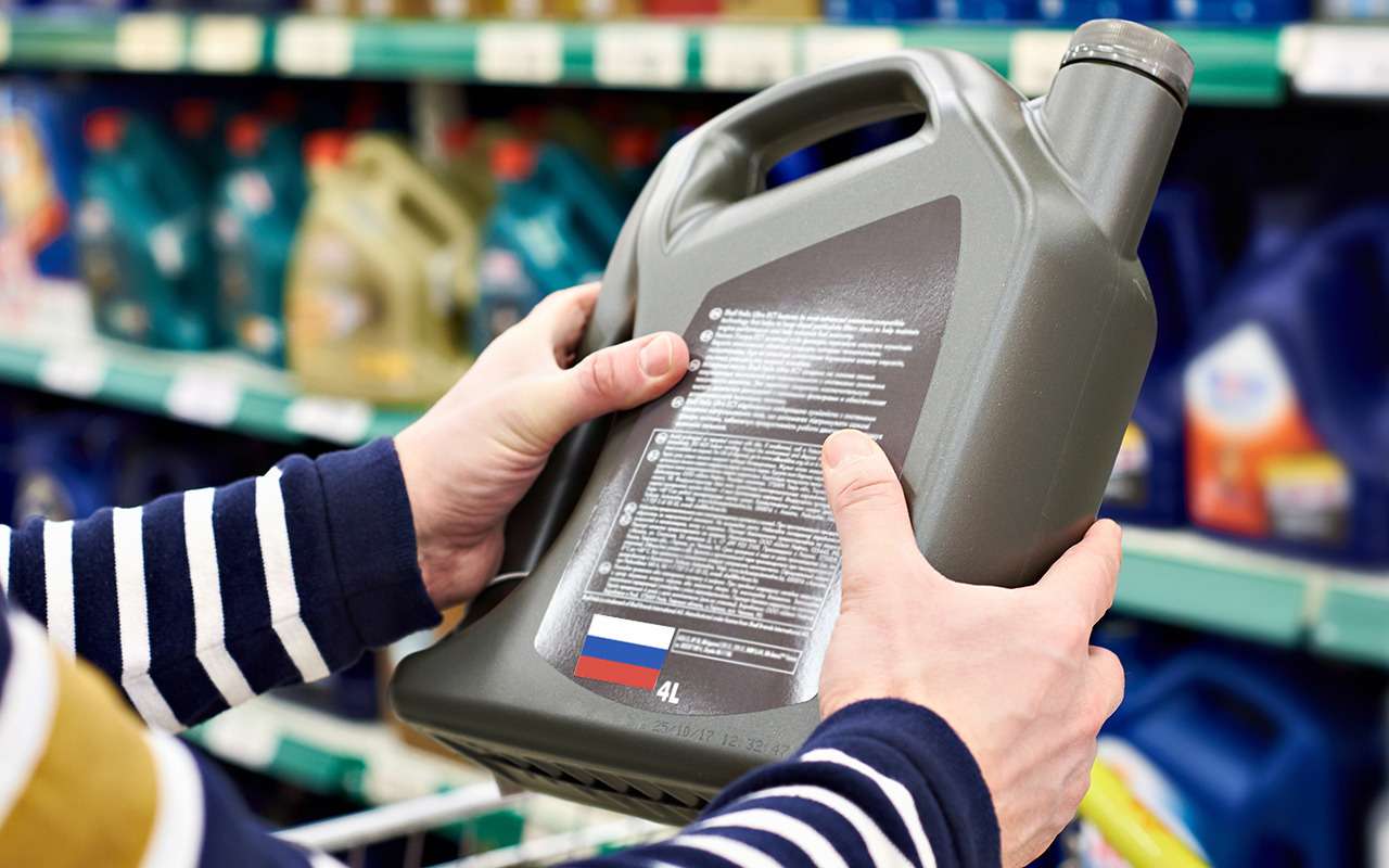 Какое масло теперь лить? Мнения экспертов — официальные и «не для прессы»