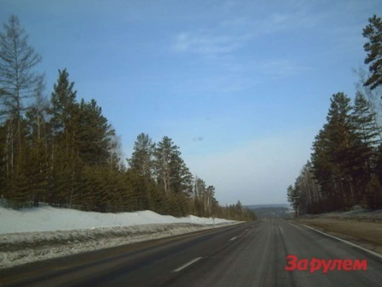 Завершено строительство трассы «Кавказ»