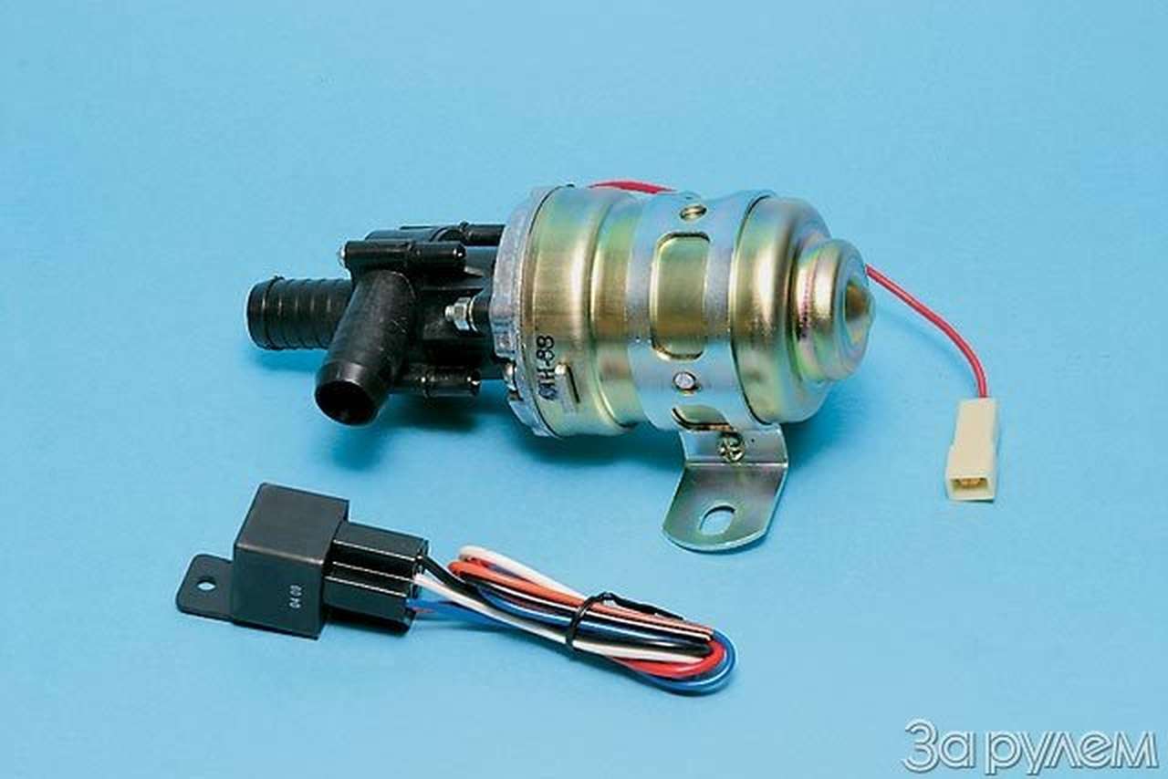 Тепловой насос