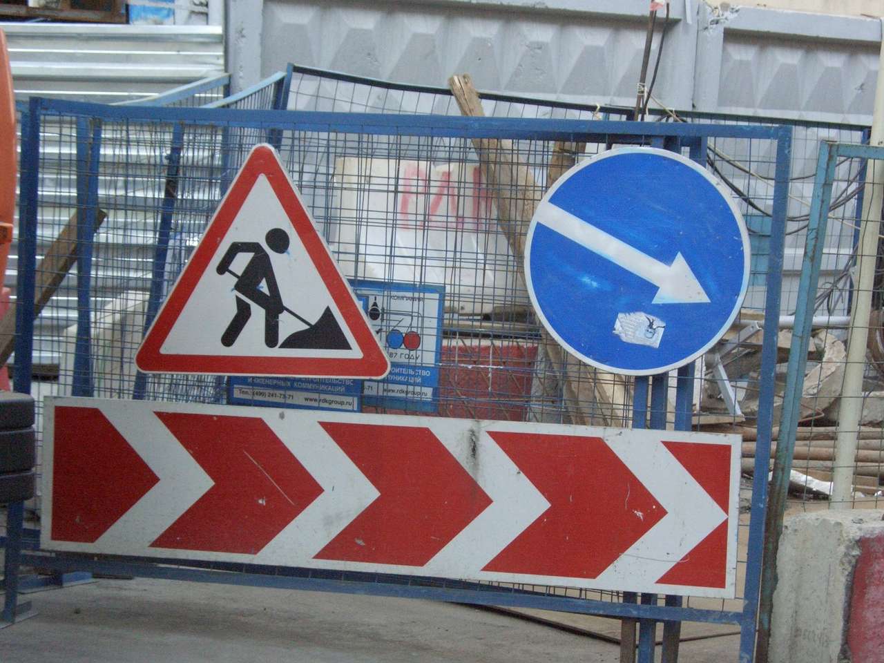  Мэр Москвы пообещал чаще ремонтировать дороги 