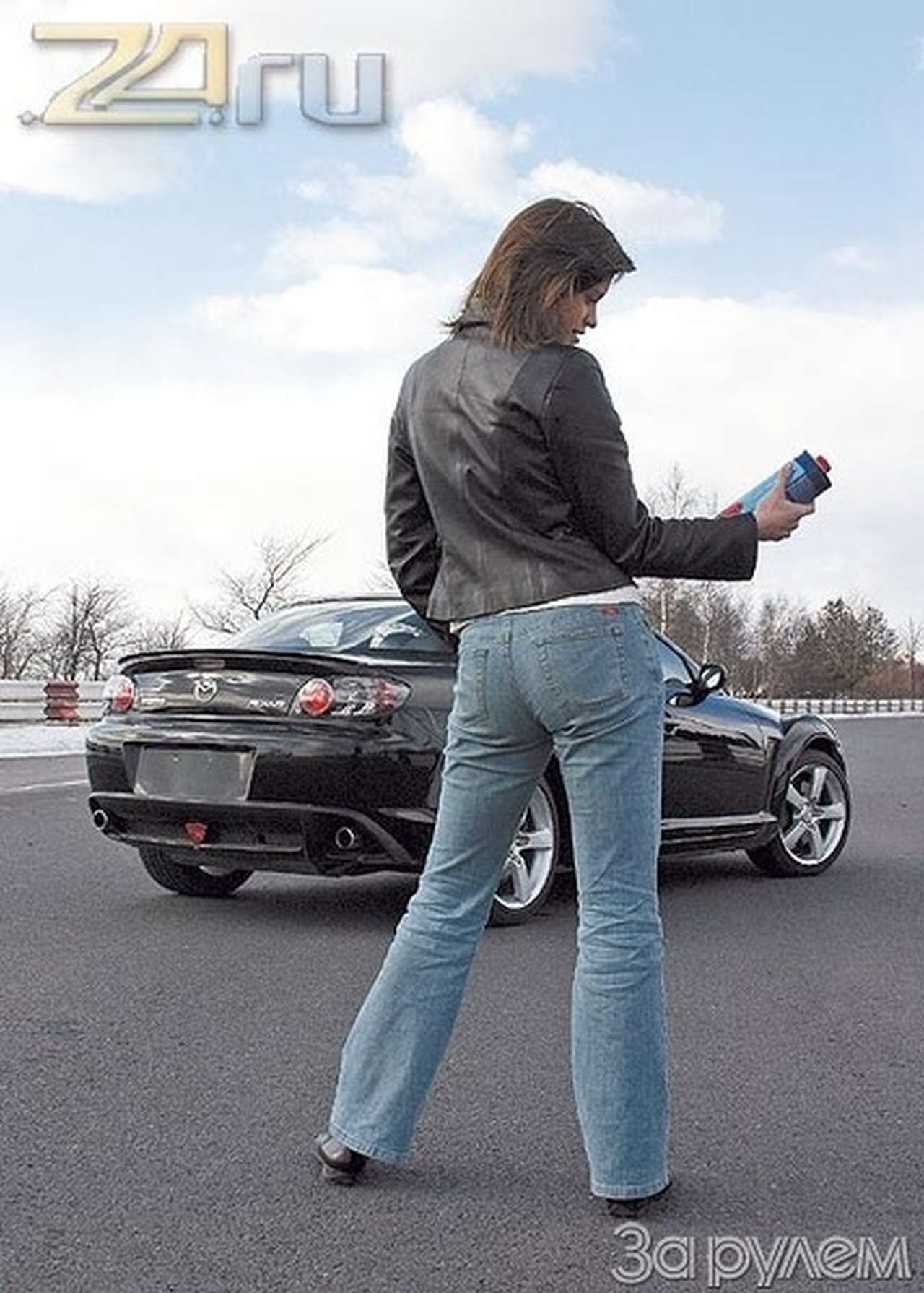 Процентная ставка