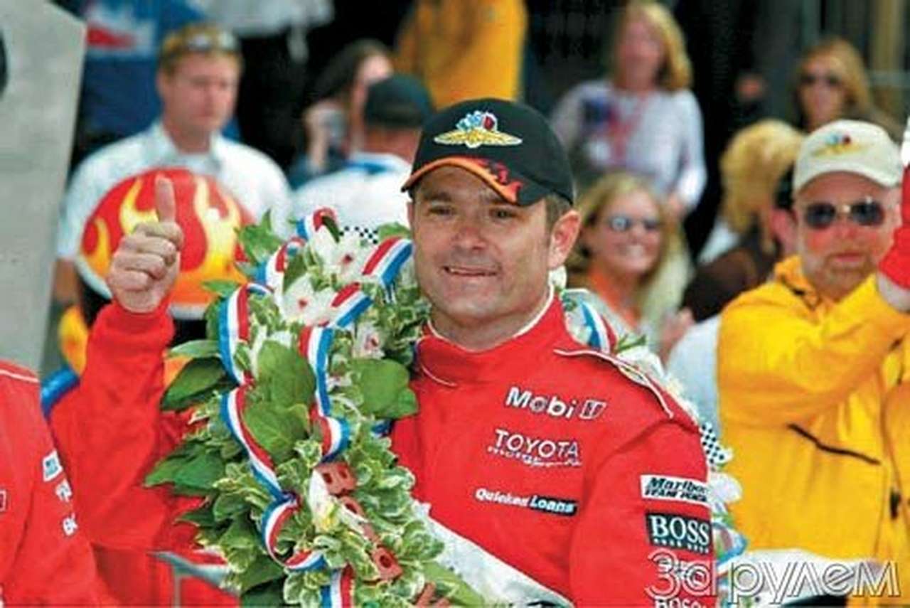 Вести отовсюду