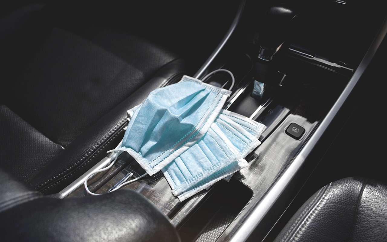 Куда вы кладете маску в автомобиле? Есть решение!