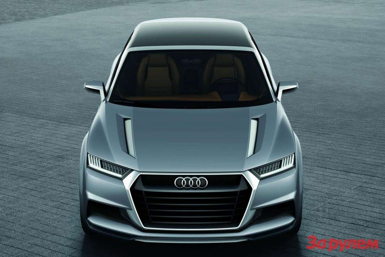 Audi Crosslane Coupe Concept