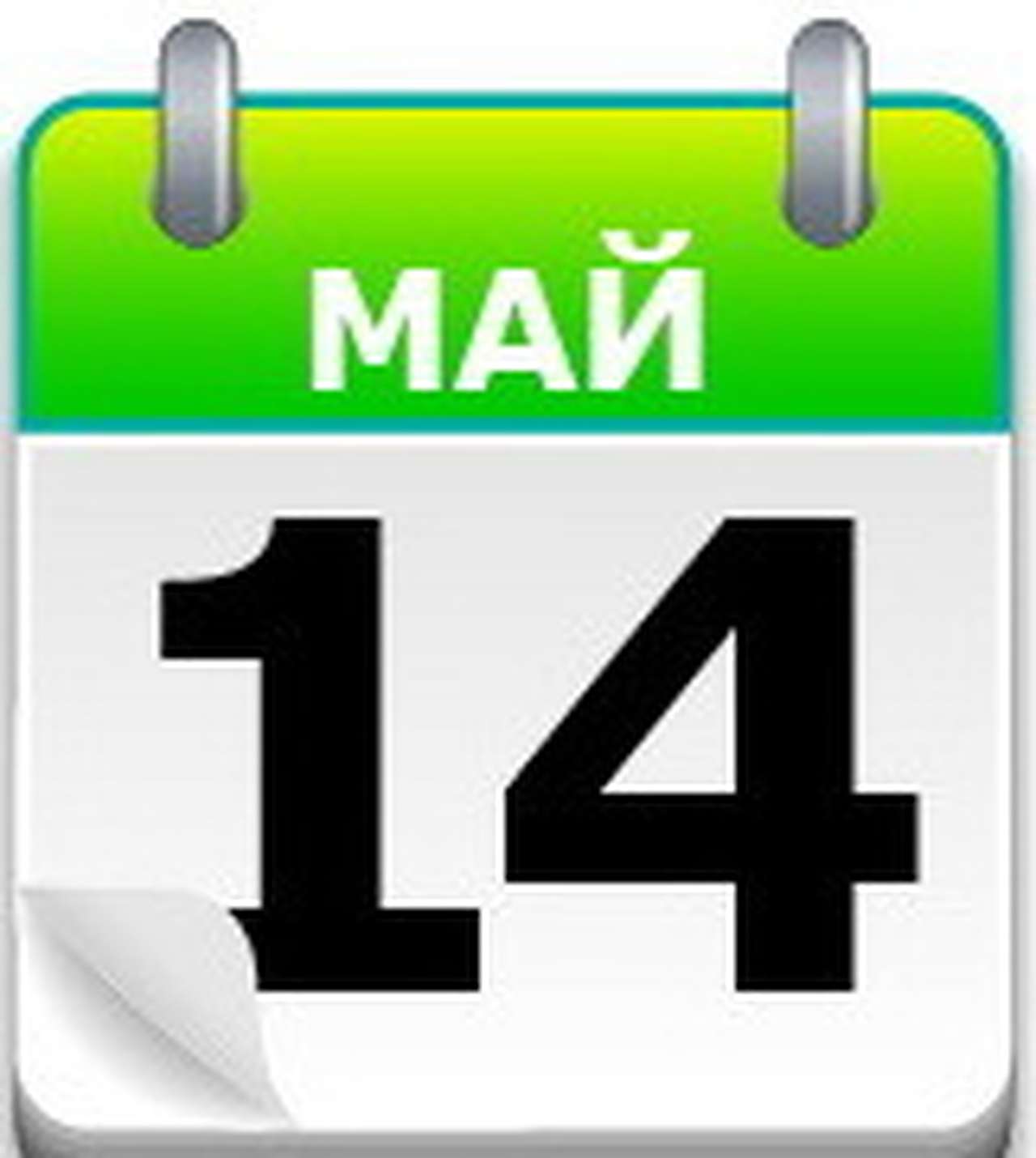 Полвека тест-драйва