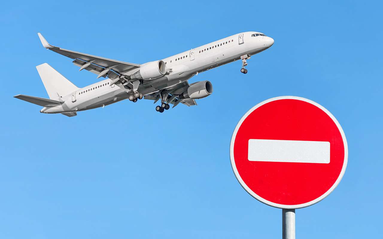 У вас все штрафы оплачены? Вот почему лучше проверить это заранее