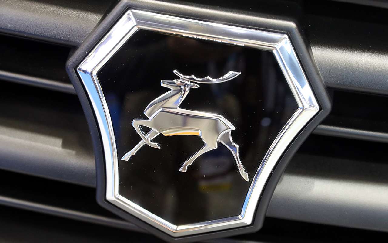 ГАЗ не вернулся с новогодних каникул: вот в чем причина