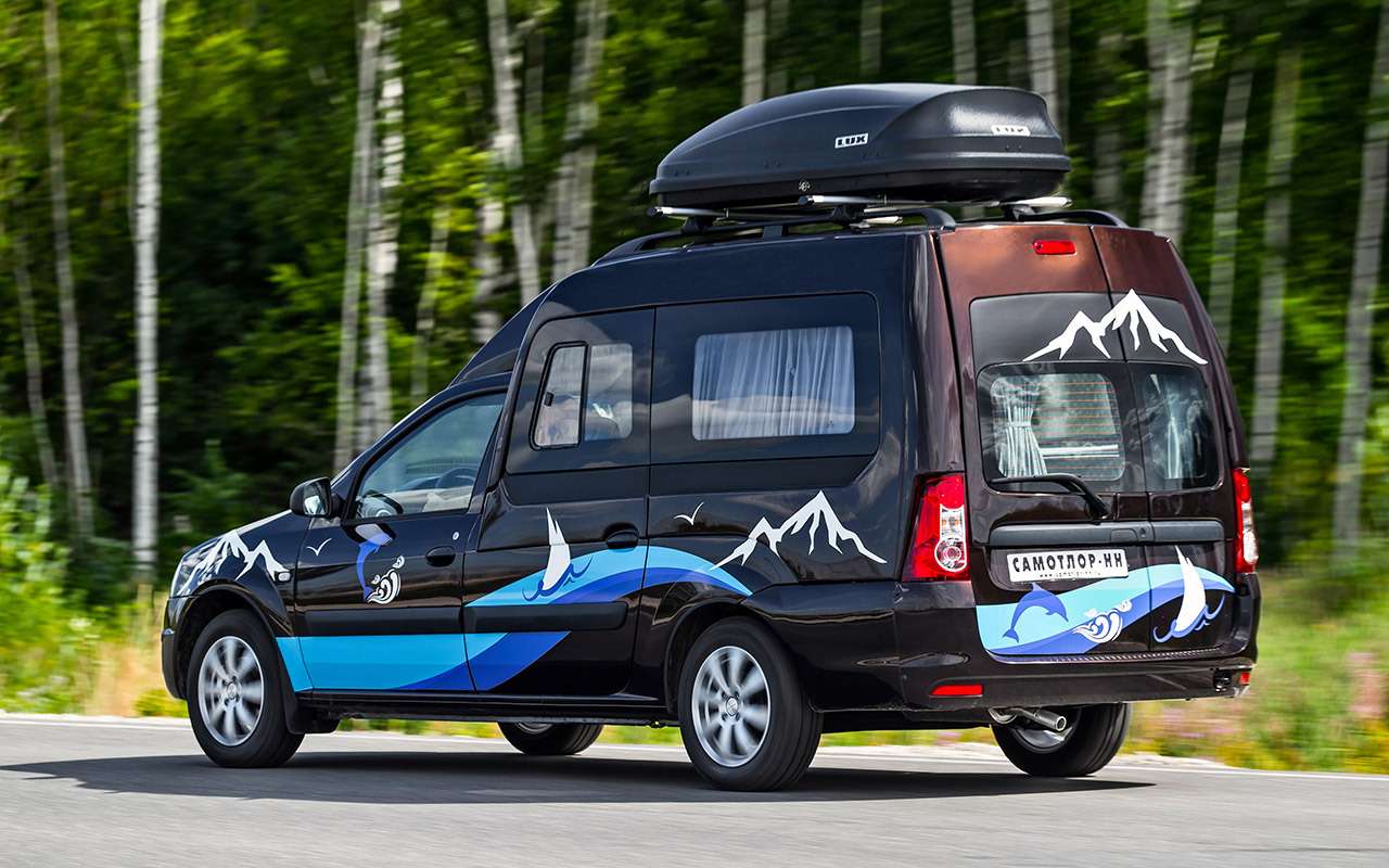 Лада Куб – Ларгус специального назначения. Тест ЗР