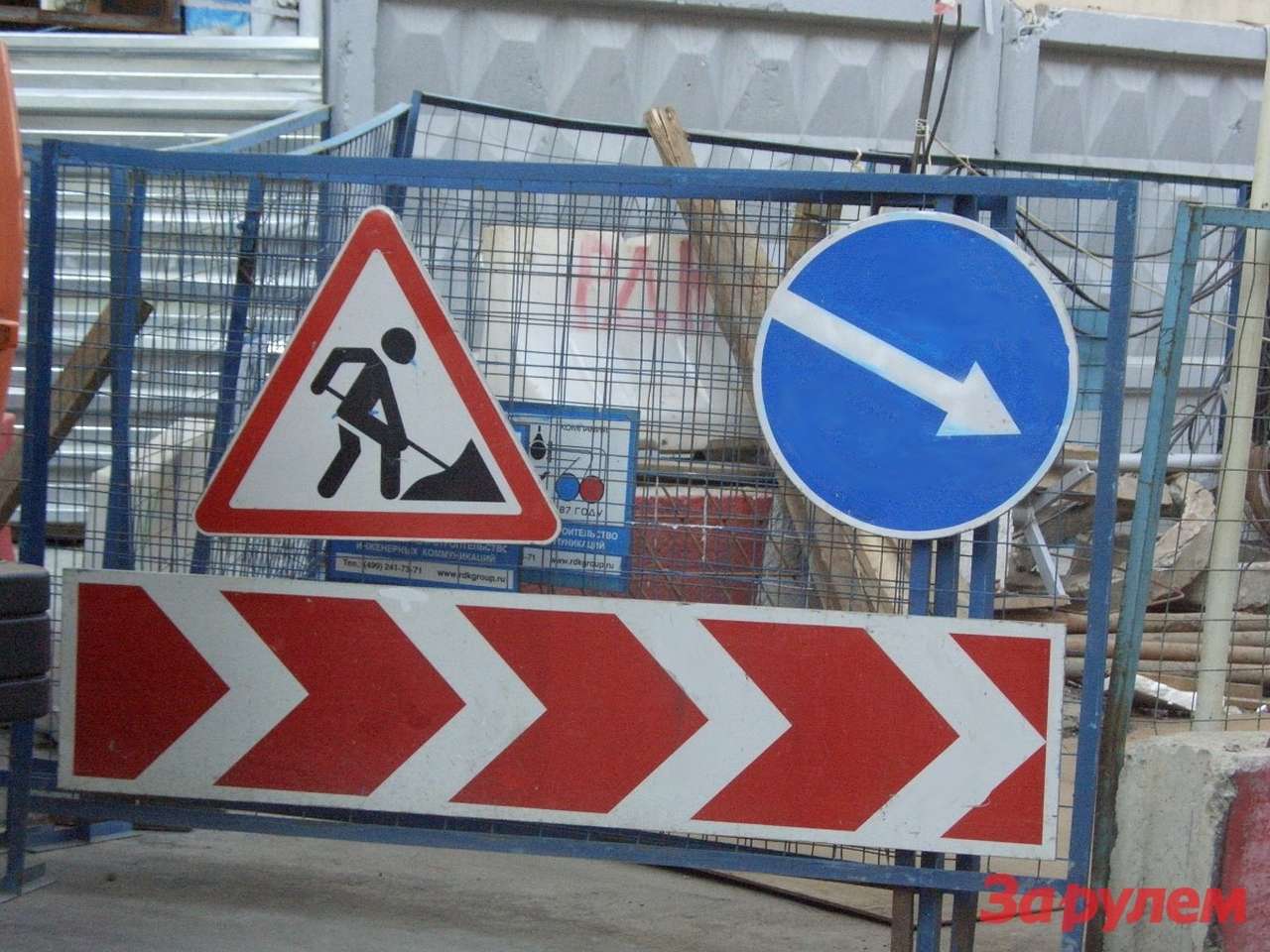 Дачников избавят от ремонта дорог