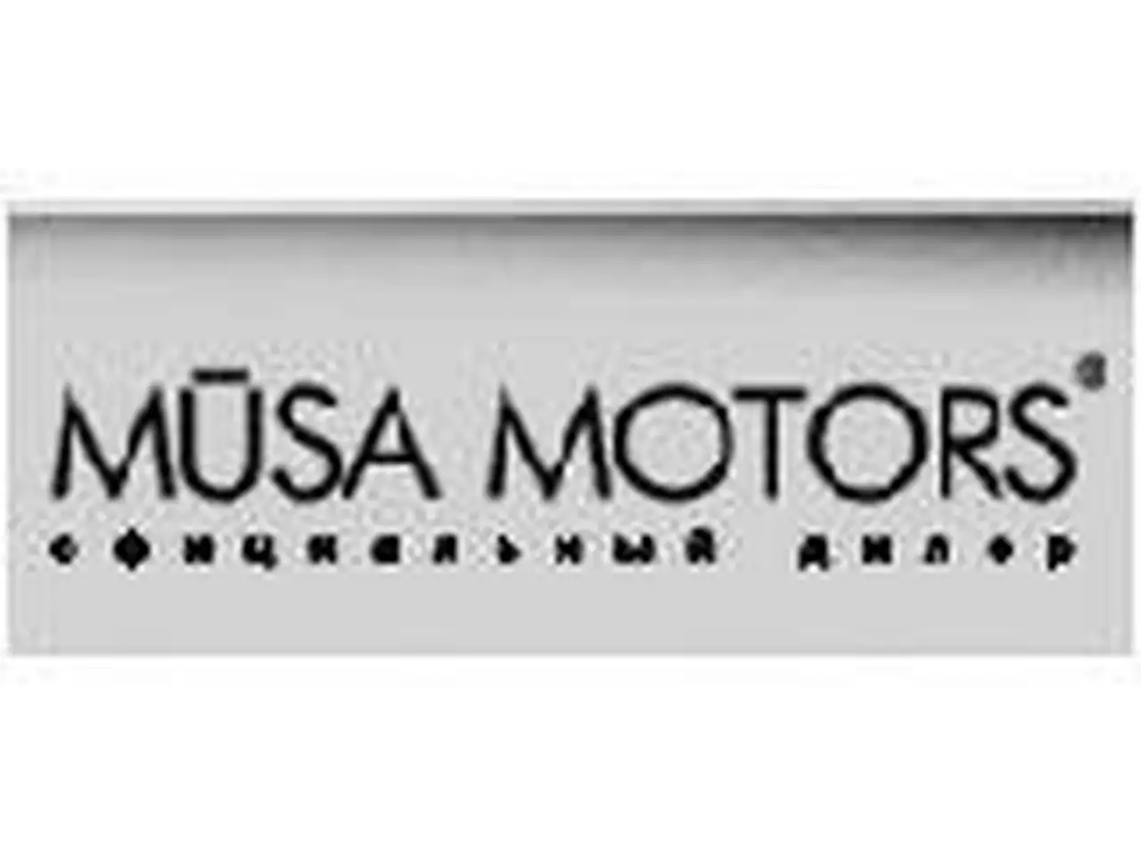 Назван «Лучший выразитель марки Land Rover»