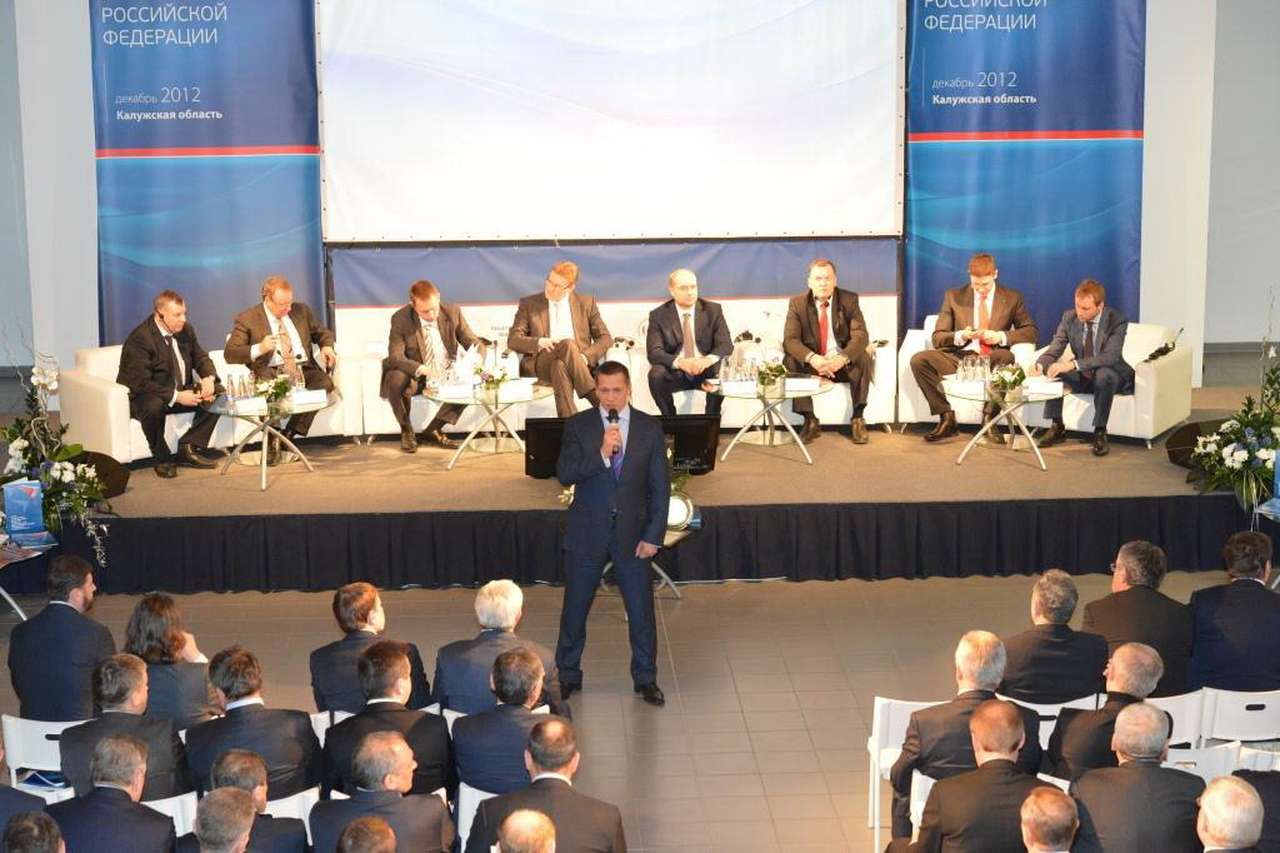 Госсовет РФ провел круглый стол с инвесторами на заводе Volkswagen в Калуге