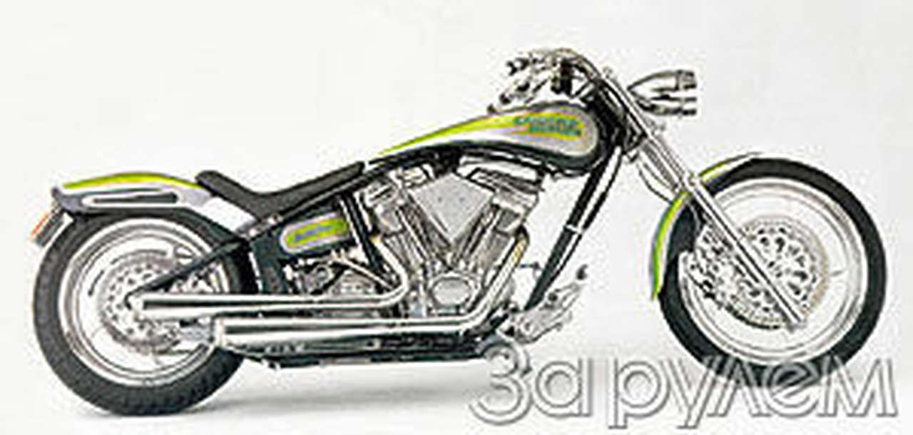 Космополиты