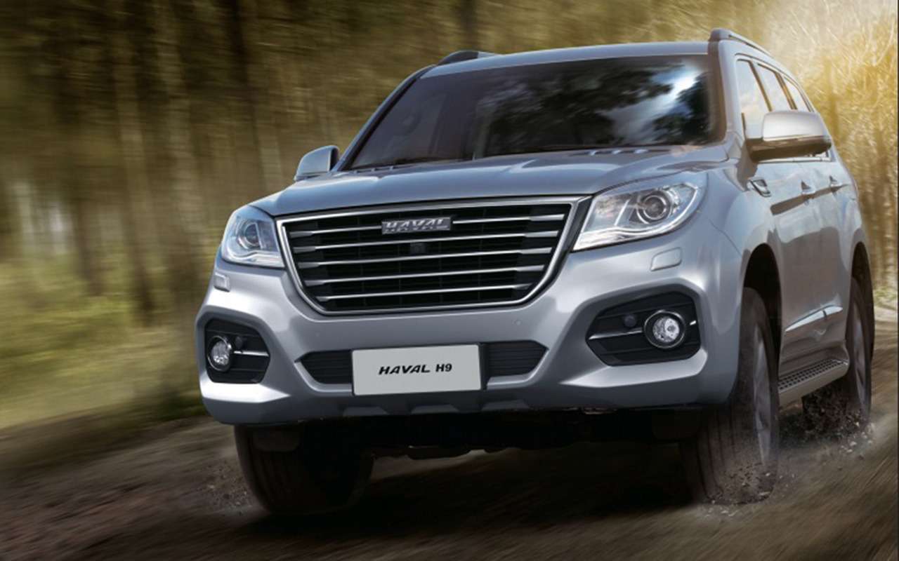 Самый крутой Haval H9 – уже в продаже!