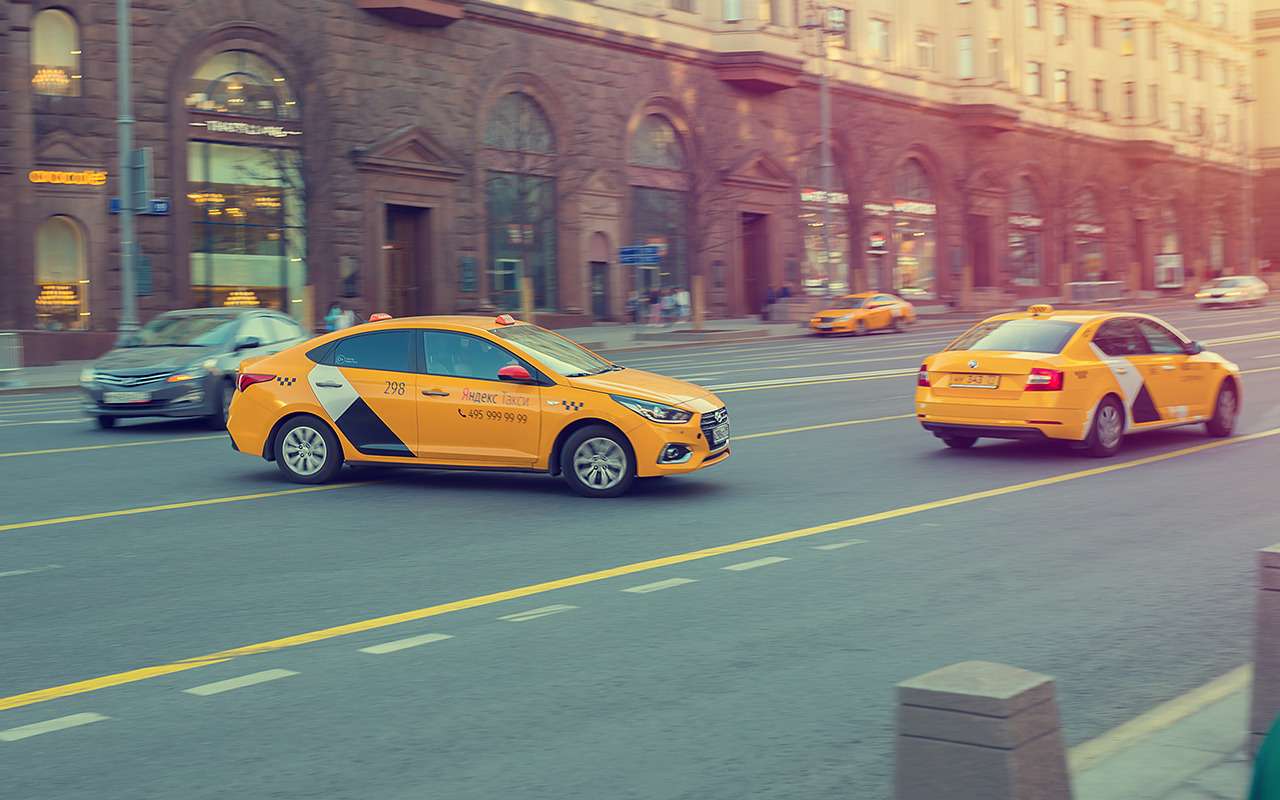 Дефицит такси: поездки дорожают. Вас уже коснулось?