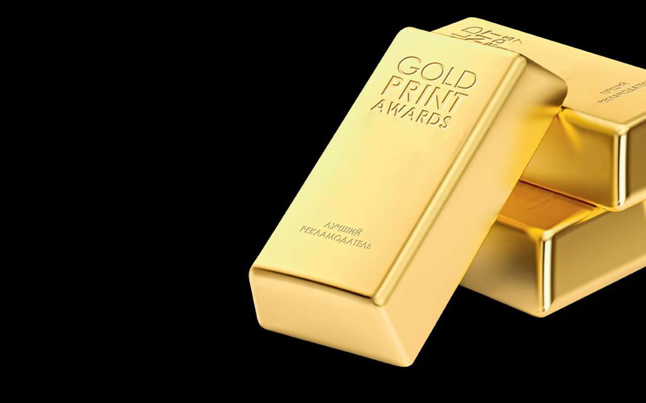 Лучшие рекламодатели станут лауреатами премии Gold Print Awards